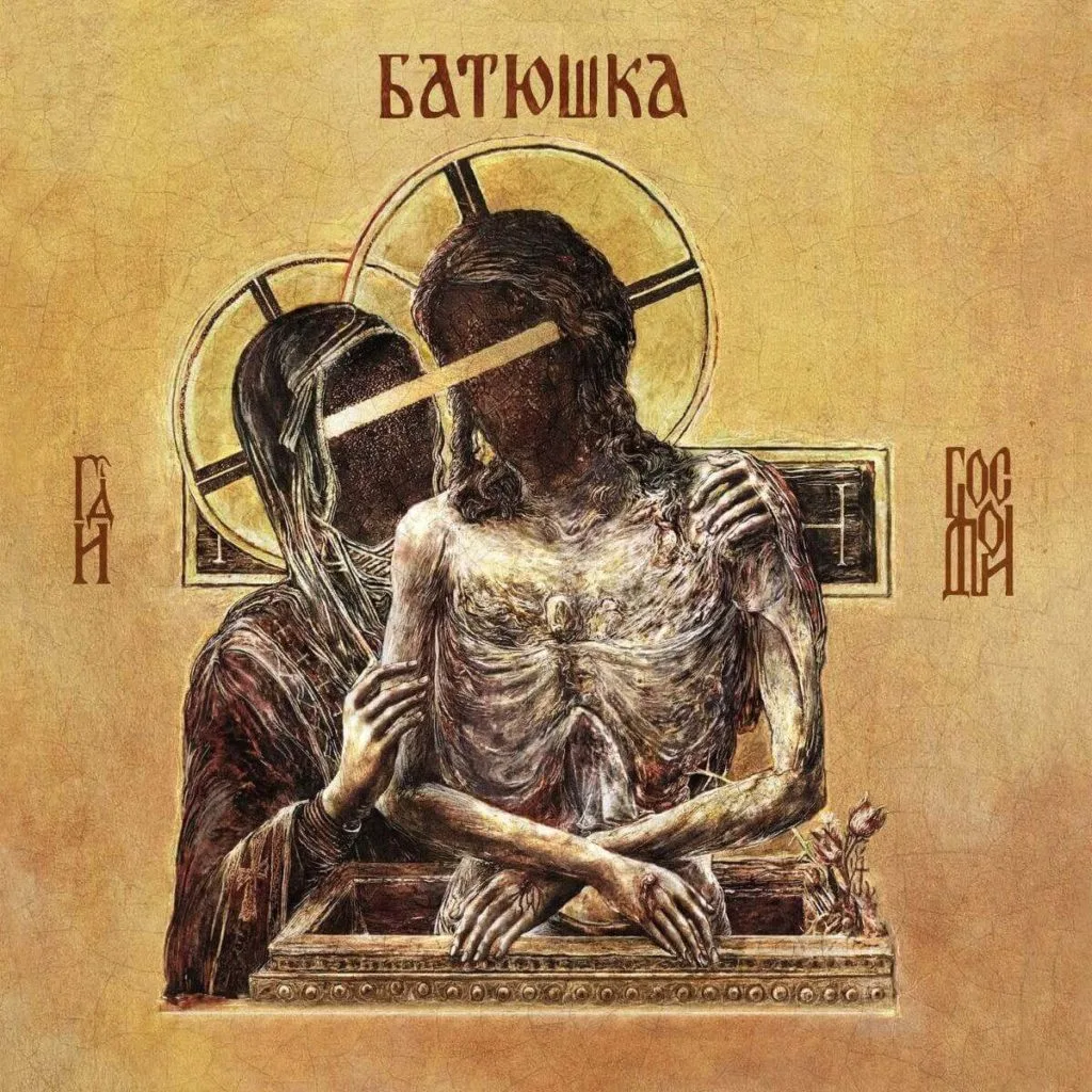 Batushka - Hospodi, 2019