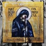 Batushka - Panichida