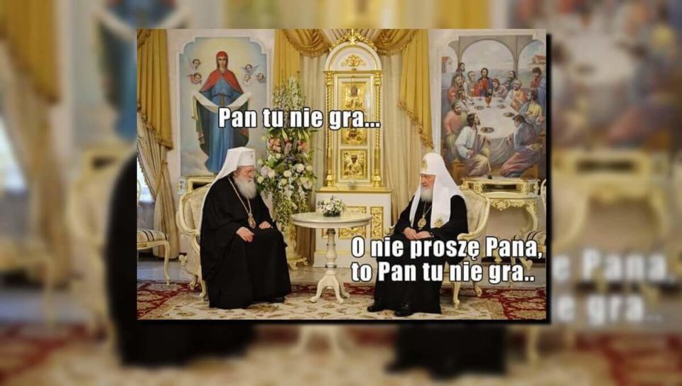 Batushka mem pan tu nie gra