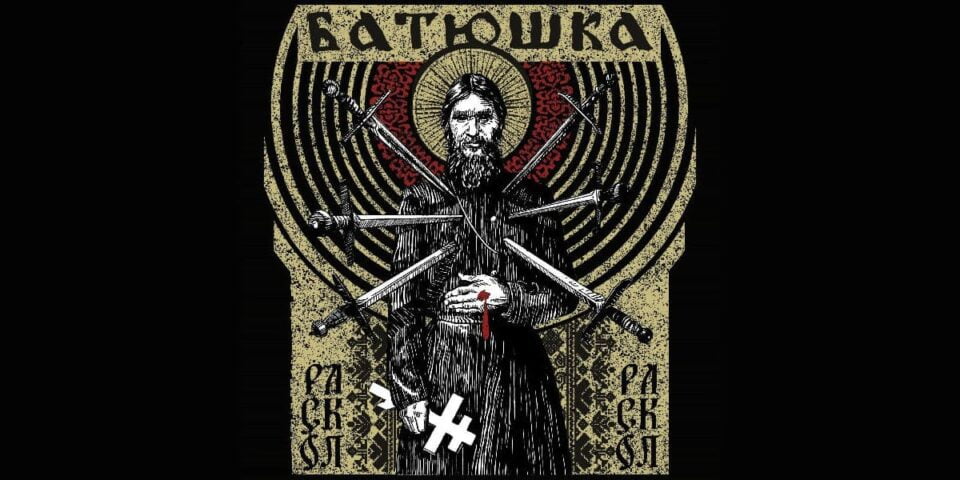 Batushka nowa płyta Raskol