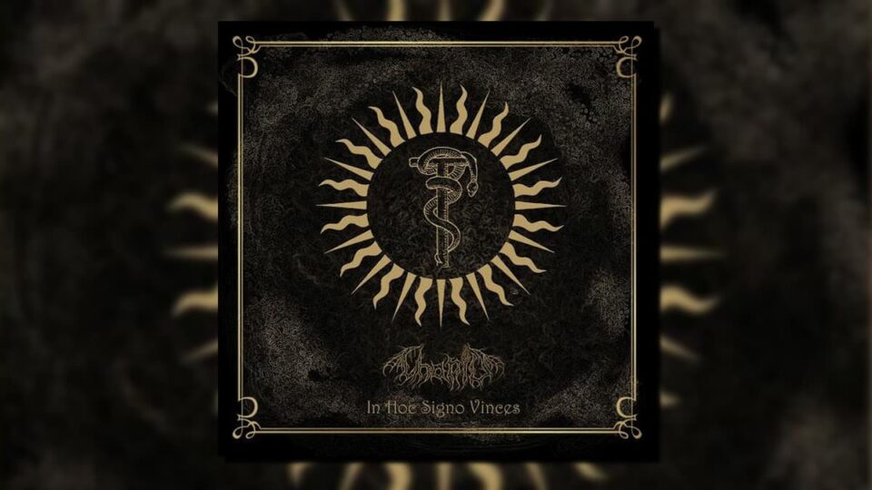 Chanid In Hoc Signo Vinces