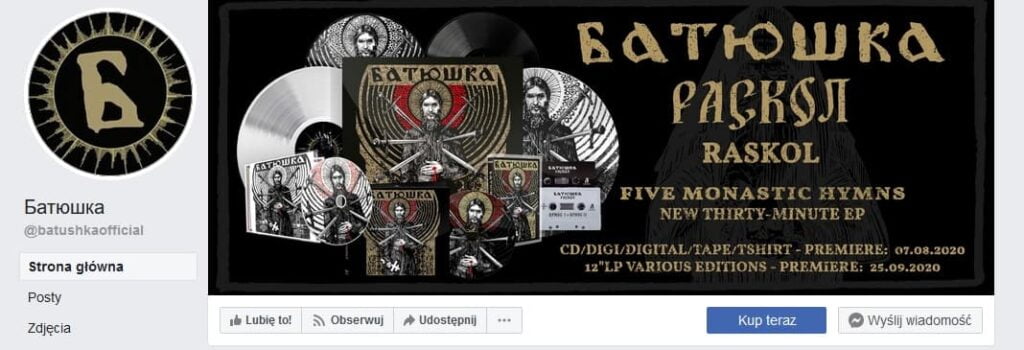 Batushka (Krysiuk) - kolejne nieczyste zagranie Barta(?) 2 Batushka Fanpage