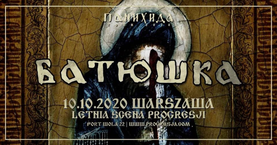 Batushka Drabikowskiego na Letniej Scenie Progresji. Nowa data koncertu 1 Batushka Drabikowski koncert w Warszawie