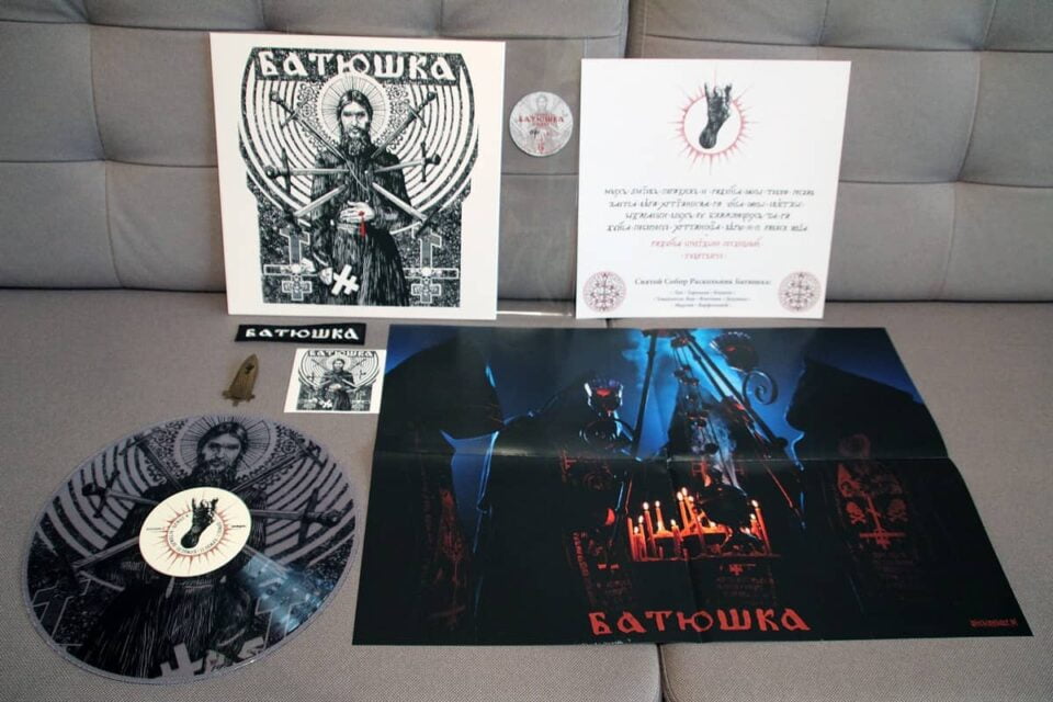 Batushka Raskol Die Hard limitowana edycja unboxing