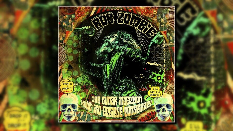 The Lunar Injection Kool Aid Eclipse Conspiracy