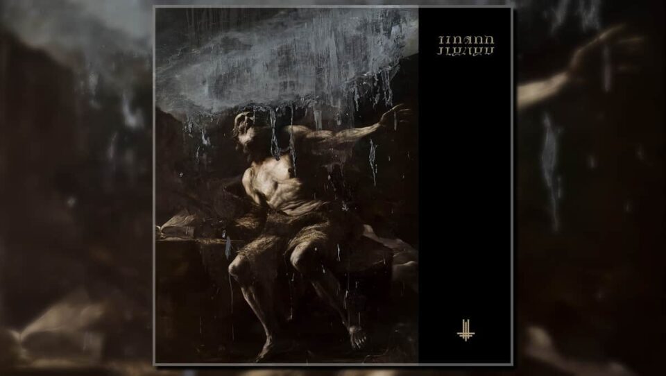 Behemoth I Loved You At Your Darkest