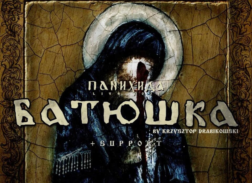 Batushka Krzysztofa Drabikowskiego koncerty