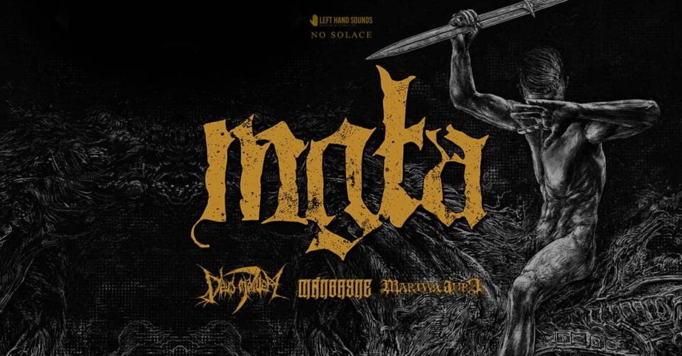 Koncert zespołu Mgła w Krakowie