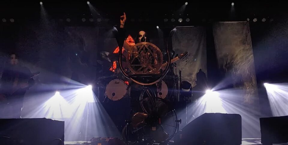 Behemoth Ov My Herculean Exile