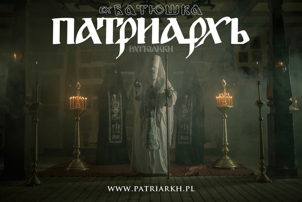 Bartłomiej Krysiuk rezygnuje z "Batushki". Nowa nazwa to PATRIARKH 2 Batushka Bartłomieja Krysiuka zmienia nazwę na PATRIARKH