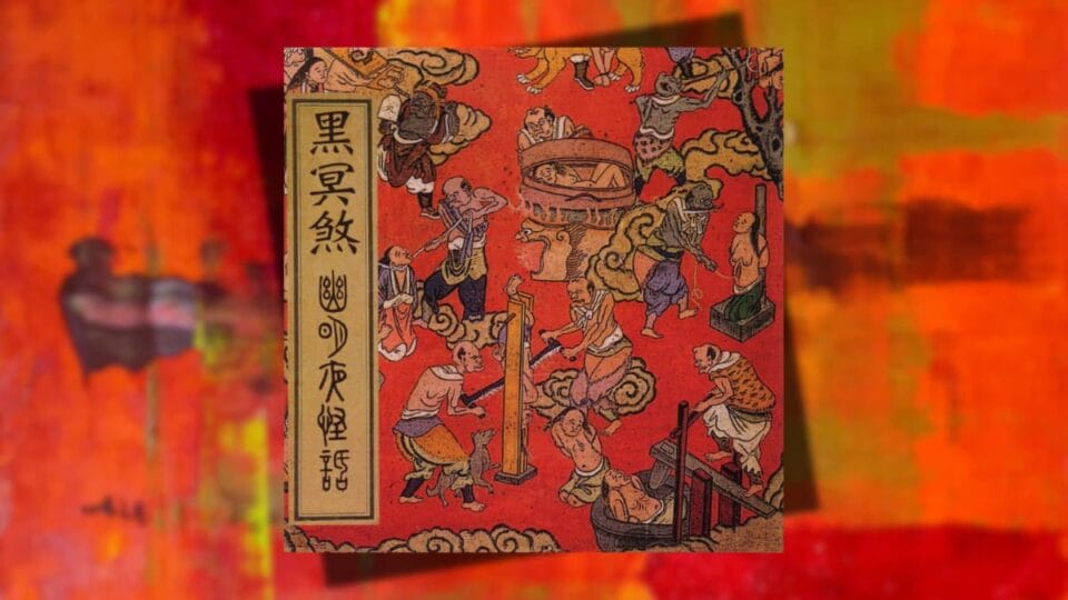 Recenzja Inferno Requiem Gloomy Night Stories