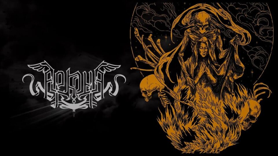 Arkona logo zespołu