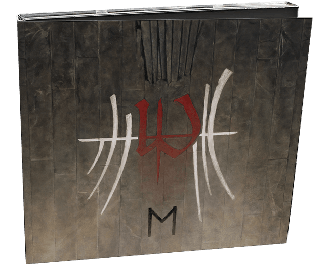 Enslaved - E Recenzja